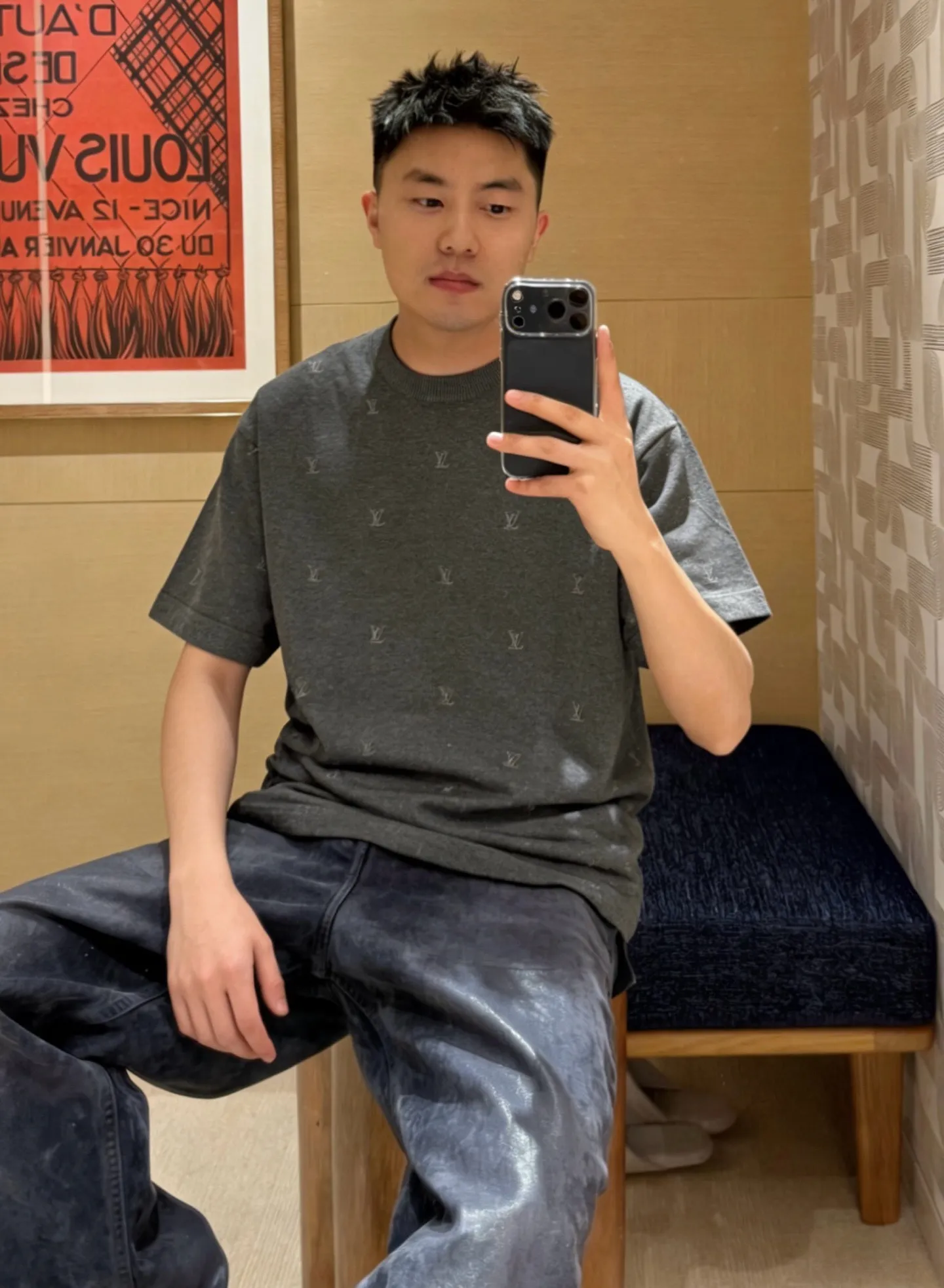 Louis Vuitton/